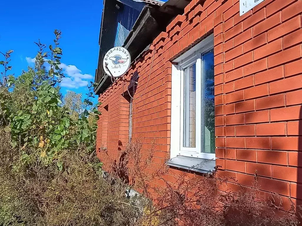 Дом в Челябинская область, Копейск ул. Ермака, 3 (80 м) - Фото 0