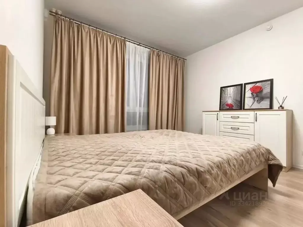 1-к кв. Москва ул. Михайлова, 30Ак6 (43.1 м) - Фото 1