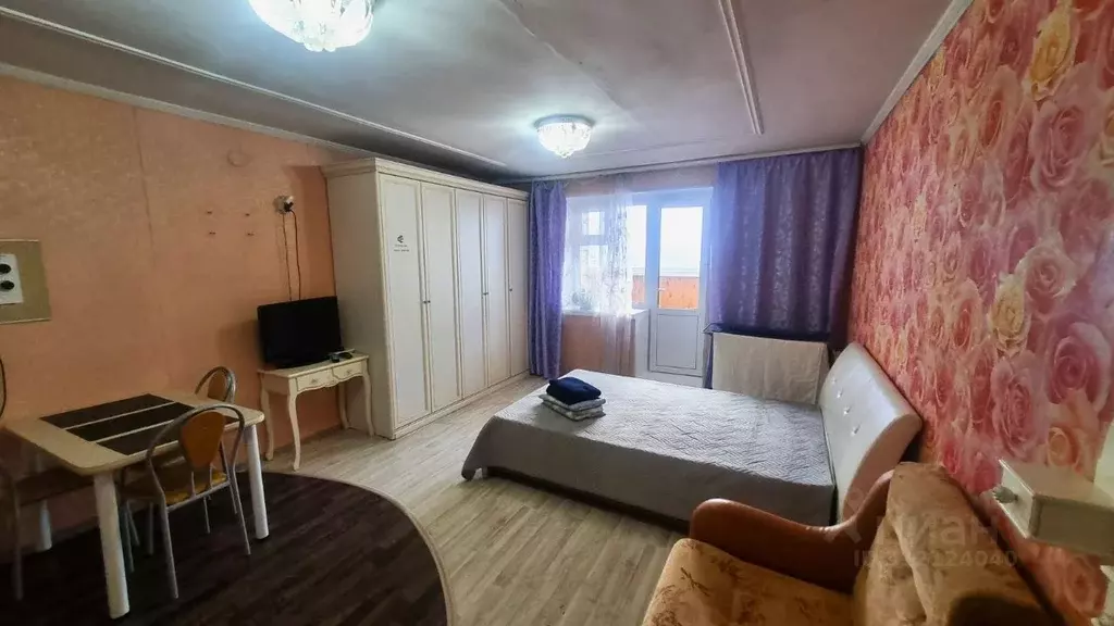 Студия Забайкальский край, Чита ул. Серова, 30 (30.0 м) - Фото 1