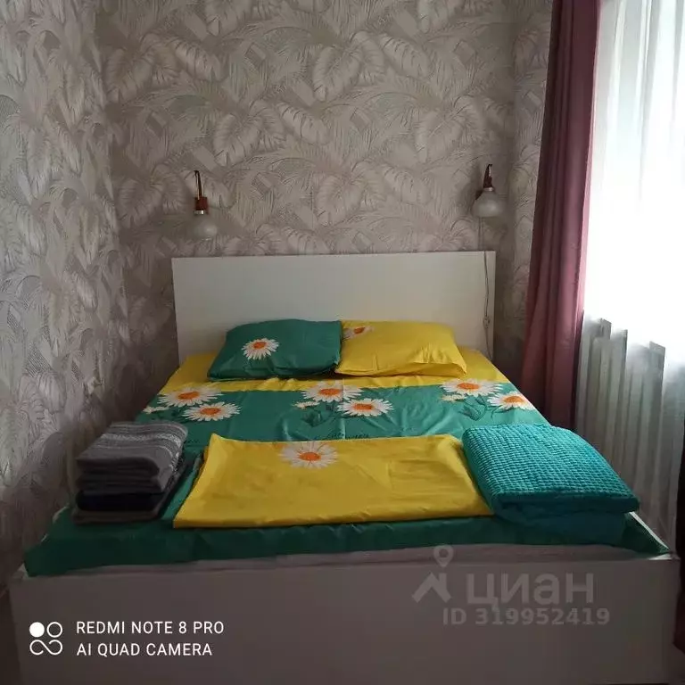 2-к кв. Волгоградская область, Волгоград ул. КИМ, 12 (40.0 м) - Фото 1