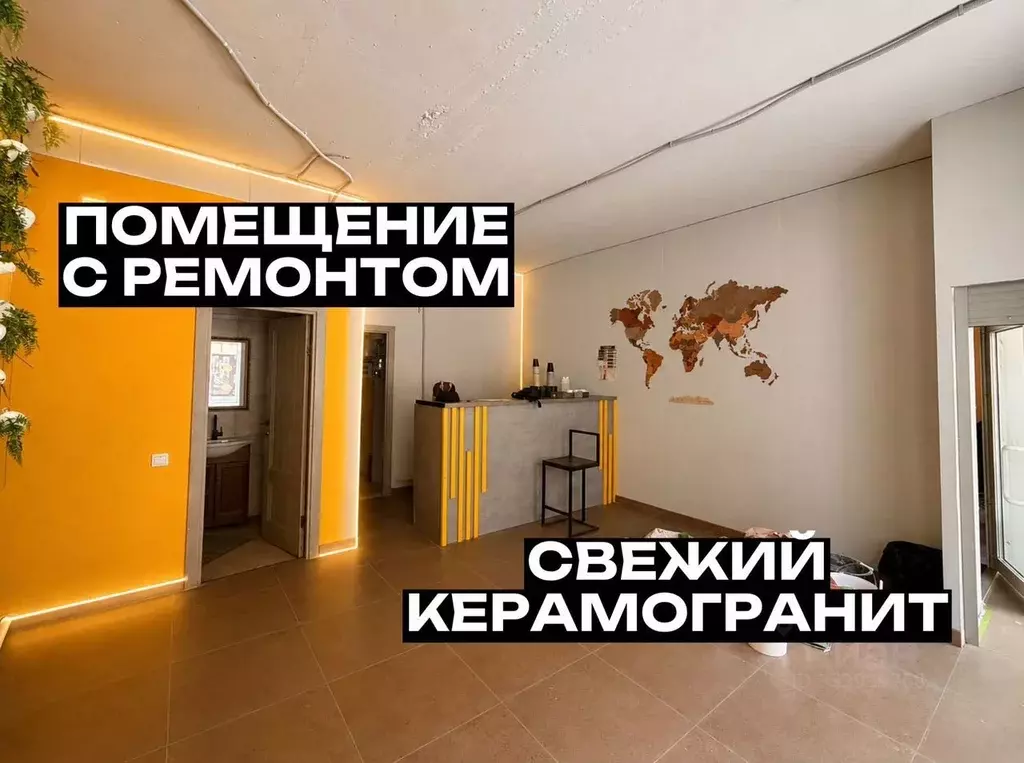 Помещение свободного назначения в Санкт-Петербург Гороховая ул., 42 ... - Фото 2