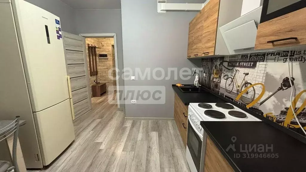 1-к кв. Краснодарский край, Краснодар ул. Домбайская, 55к3 (35.0 м) - Фото 0