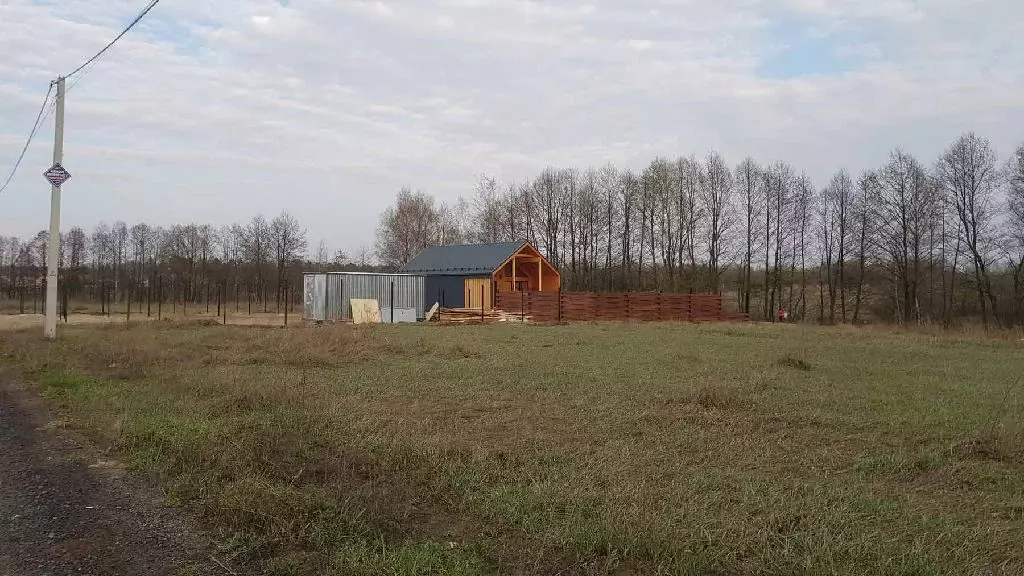 Продается участок в г. Раменское - Фото 2