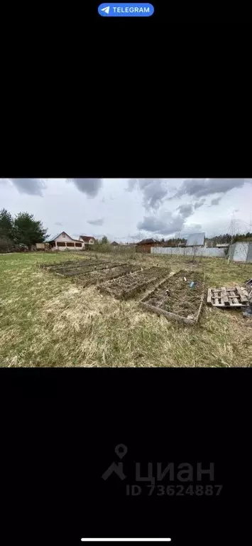 Участок в Московская область, Солнечногорск городской округ, д. ... - Фото 0