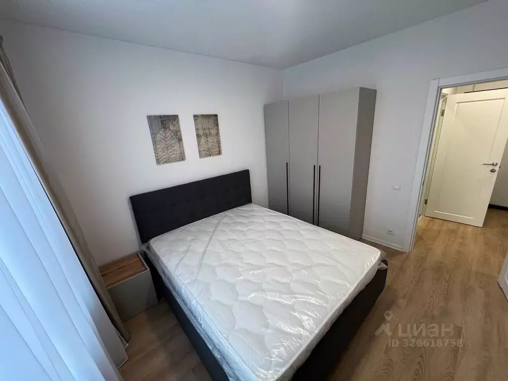 2-к кв. Московская область, Люберцы Зенино ЖК Самолет мкр, проезд ... - Фото 1