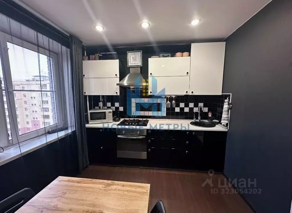 1-к кв. Нижегородская область, Нижний Новгород Народная ул., 26 (33.3 ... - Фото 2