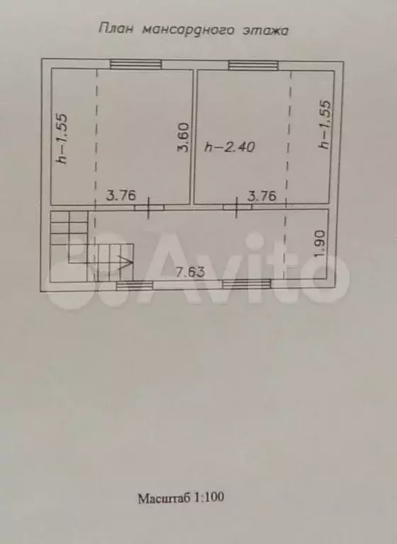 Дом 84 м на участке 8 сот. - Фото 0