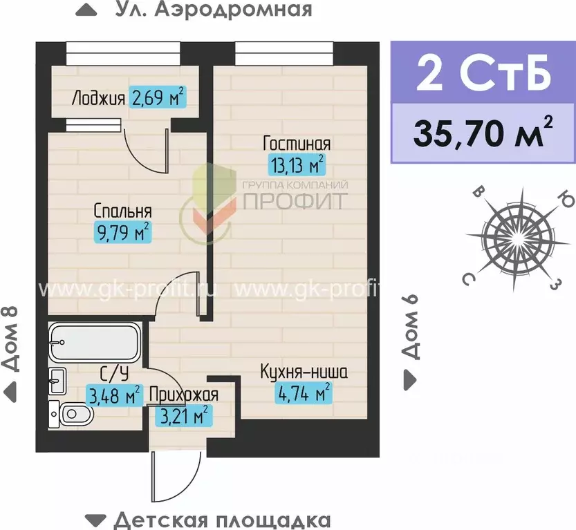 2-к кв. Татарстан, Набережные Челны ул. Жданова, 5 (35.7 м) - Фото 1