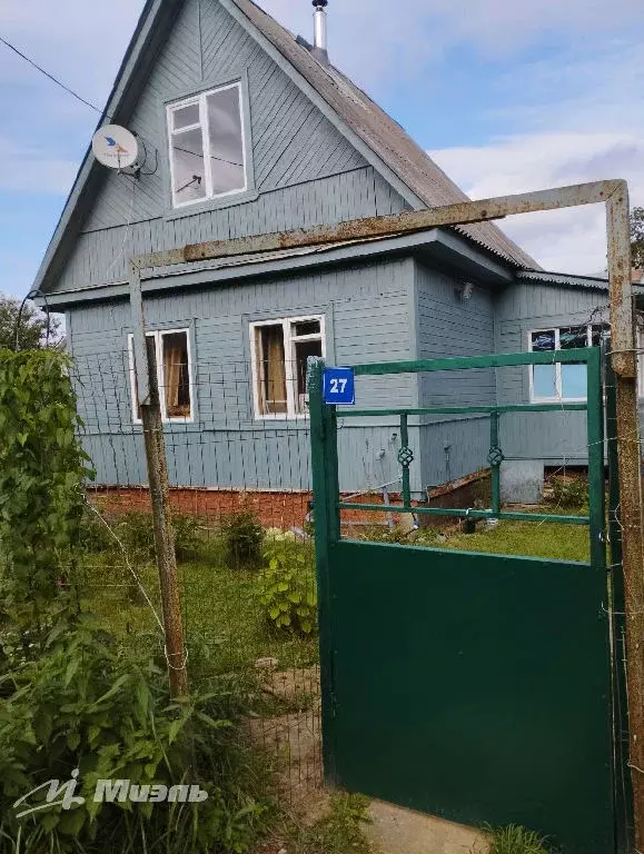 Продается участок в дп Дачный-2 - Фото 1