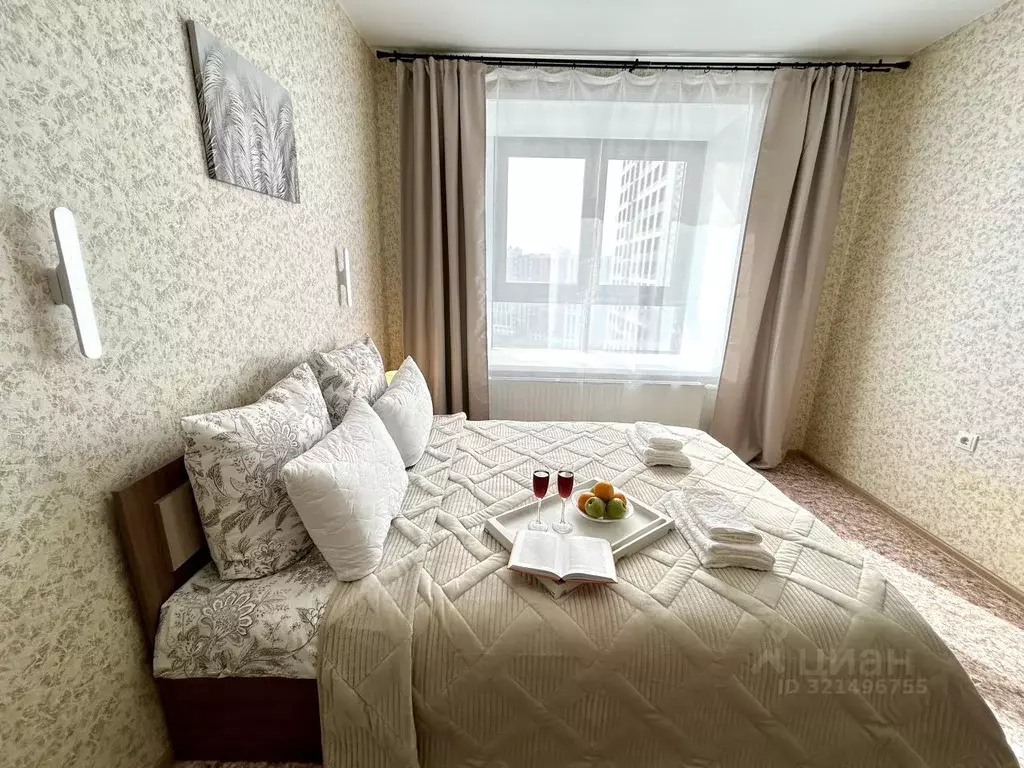 1-к кв. Башкортостан, Уфа ул. Энтузиастов, 13 (42.0 м) - Фото 1