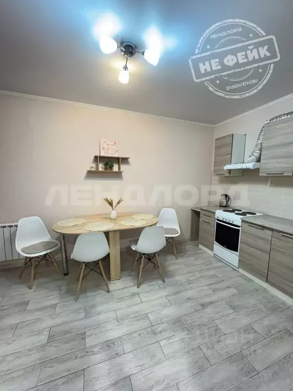 1-к кв. Ростовская область, Ростов-на-Дону ул. Вересаева, 103/4 (44.0 ... - Фото 1