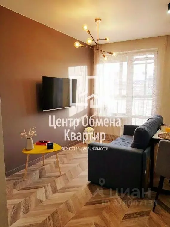 2-к кв. Иркутская область, Иркутск Депутатская ул., 87/13 (36.0 м) - Фото 1