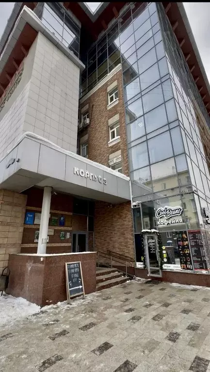 Помещение свободного назначения в Башкортостан, Уфа ул. Ленина, 70 (45 ... - Фото 1