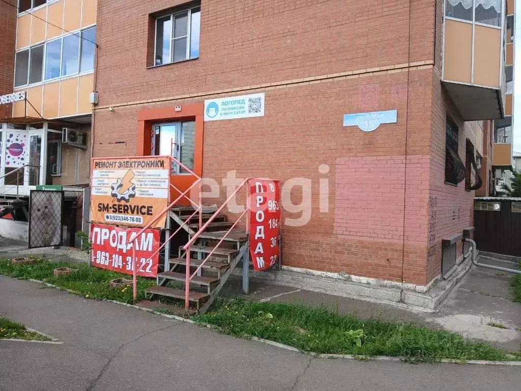 2-к кв. Красноярский край, Красноярск 9 Мая ул., 35А (50.8 м) - Фото 0