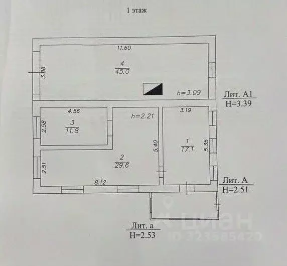 Дом в Иркутская область, Иркутск ул. 3-я Дачная, 1 (122 м) - Фото 2