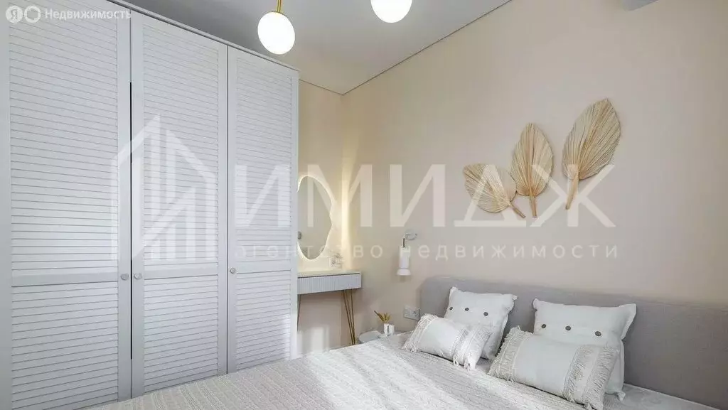 1-комнатная квартира: Сириус, улица Акаций, 34к1 (38 м) - Фото 1