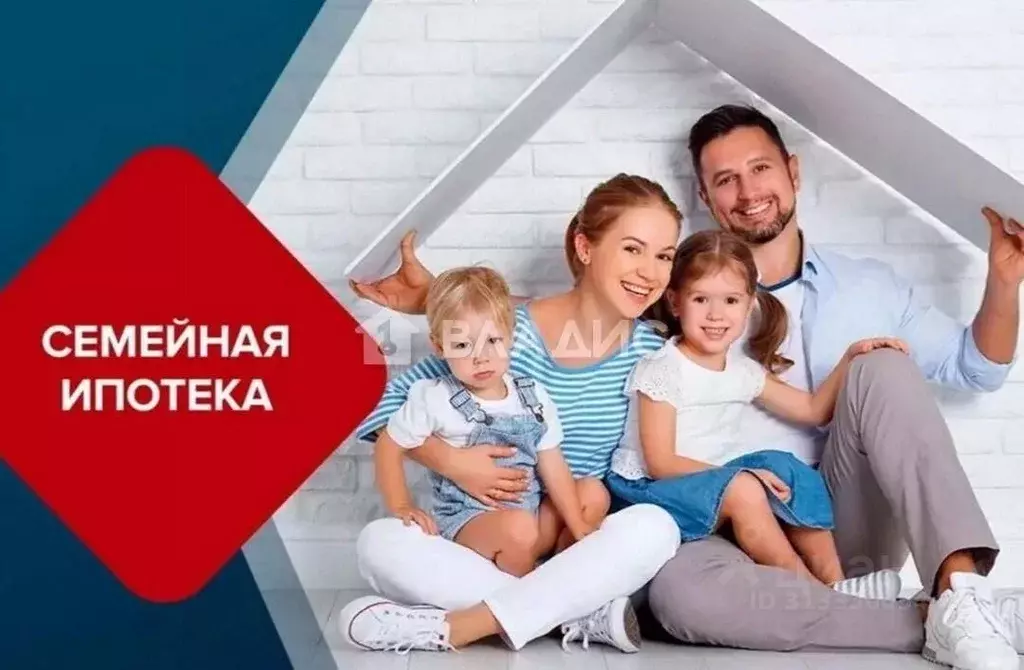 Дом в Нижегородская область, Балахнинский муниципальный округ, Ляхово ... - Фото 0