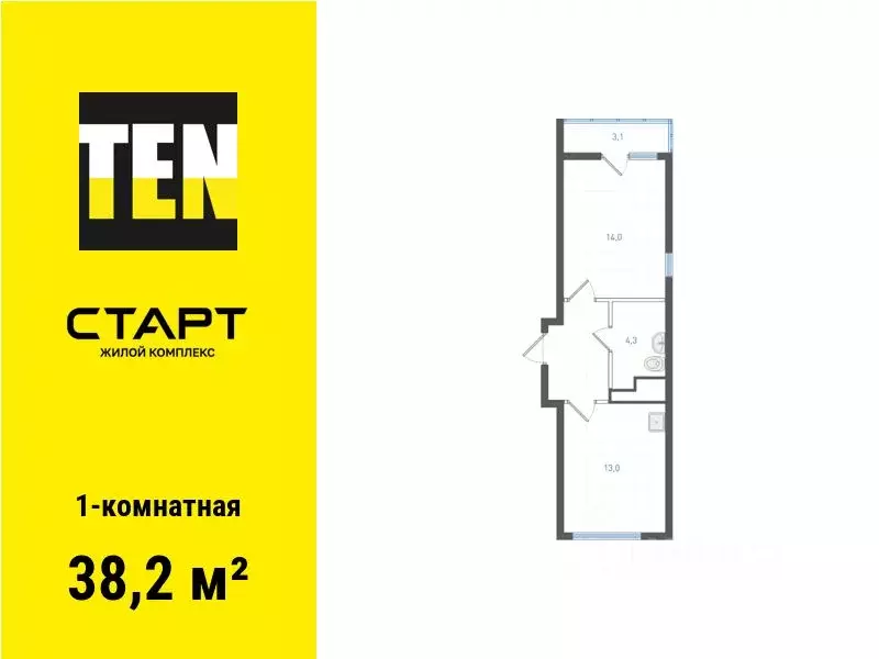 1-к кв. Свердловская область, Екатеринбург ул. Академика Вонсовского, ... - Фото 1