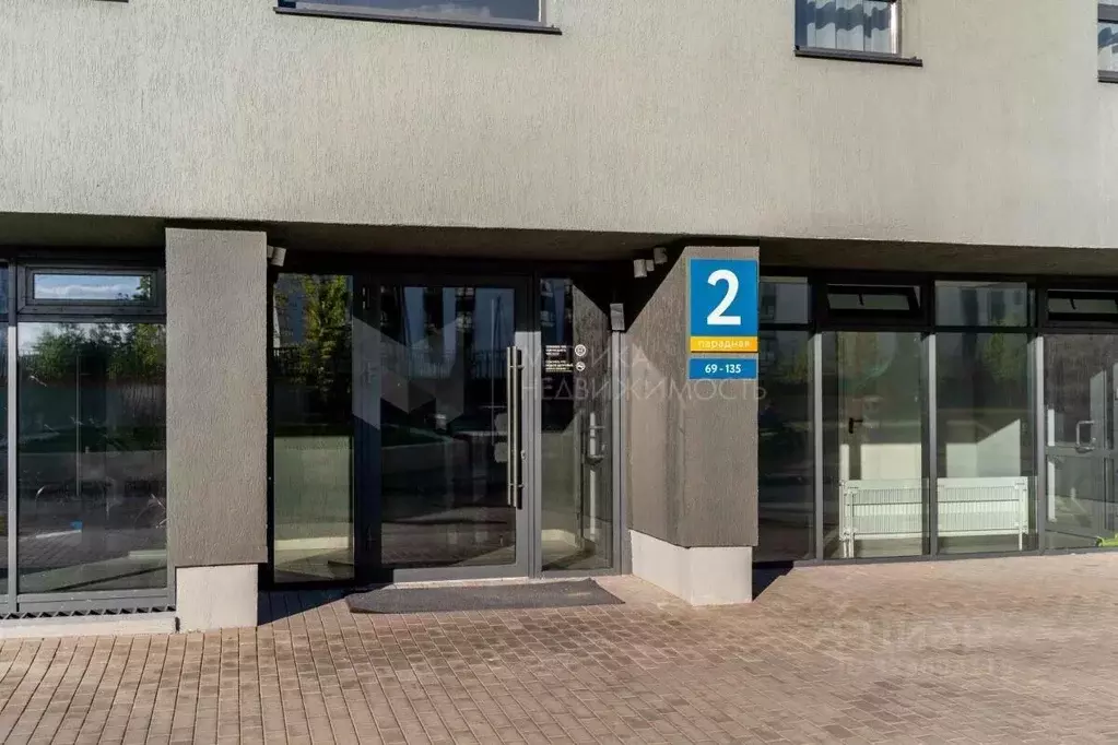 3-к кв. Тюменская область, Тюмень ул. Павла Никольского, 10 (97.0 м) - Фото 2