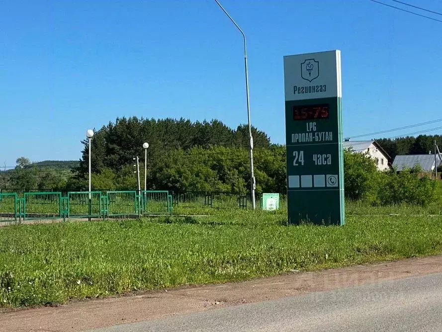 Помещение свободного назначения в Башкортостан, Благовещенск Шоссейная ... - Фото 2