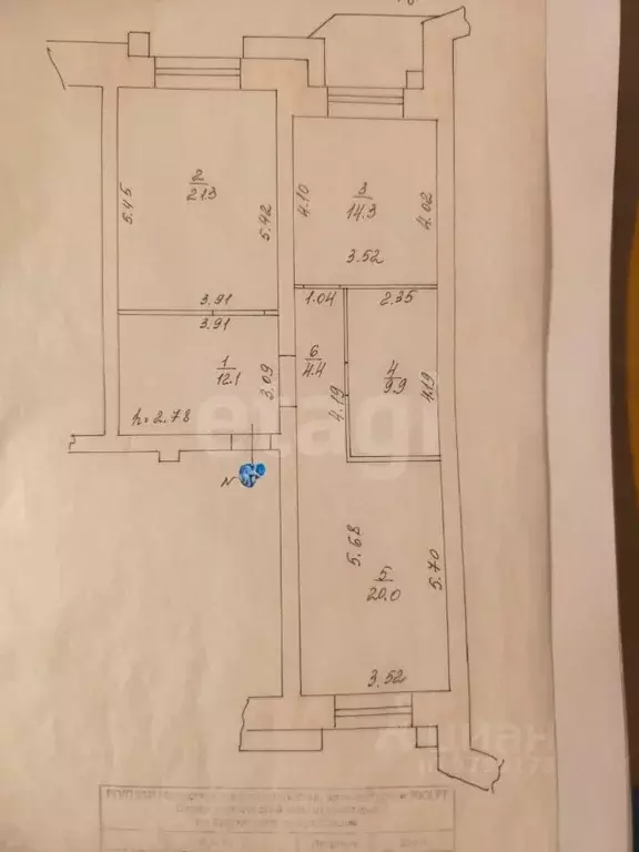 2-к кв. Татарстан, Казань ул. Столярова, 3 (82.0 м) - Фото 2