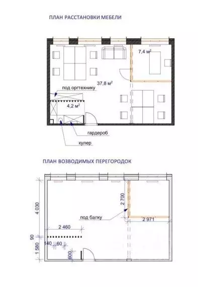 Офис в Москва 2-я Бауманская ул., 7С3 (50 м) - Фото 1