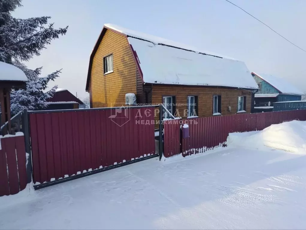 Дом в Кемеровская область, Белово Донбасская ул. (100 м) - Фото 1