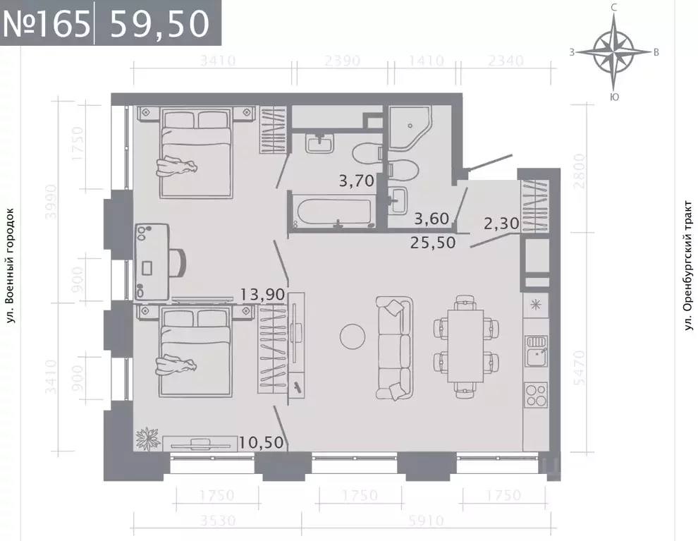 2-к кв. Татарстан, Казань ул. Шишкина (59.5 м) - Фото 1