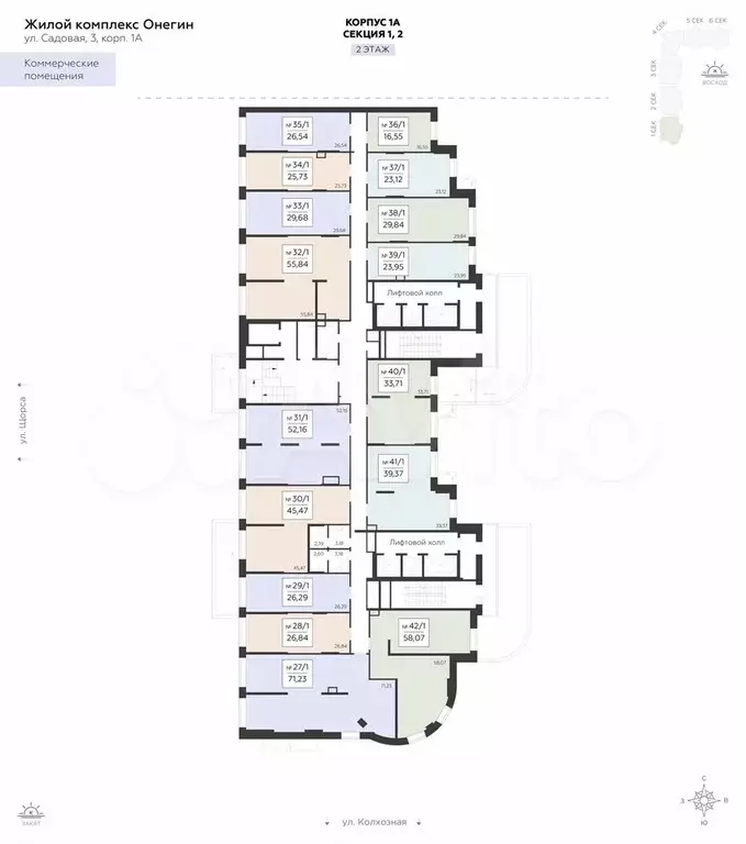 Продам помещение свободного назначения, 29.84 м - Фото 0