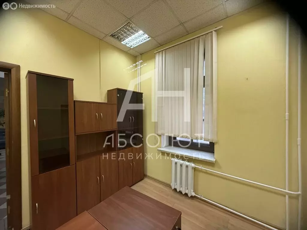 Офис (8.4 м) - Фото 2