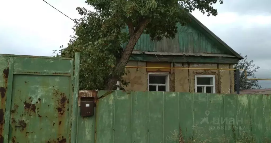 Дом в Оренбургская область, Орск Комсомольская пл. (51 м) - Фото 0