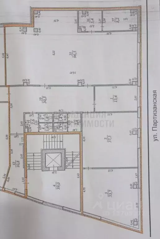 Офис в Самарская область, Самара Партизанская ул., 82А (247 м) - Фото 2