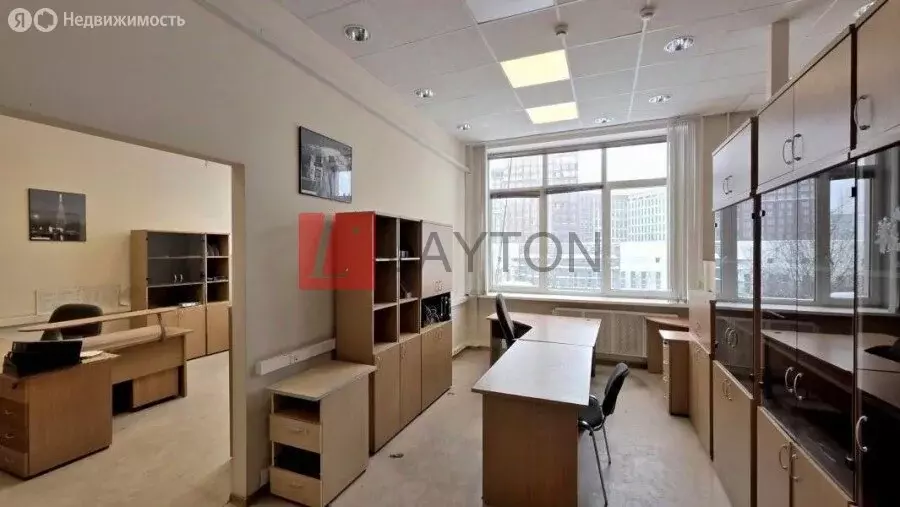 Офис (65 м) - Фото 1