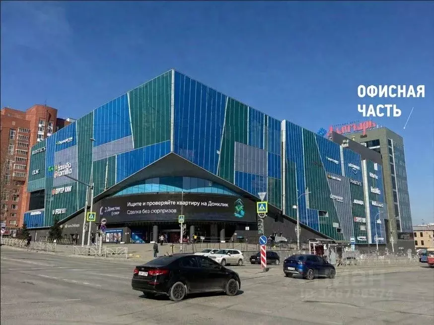 Офис в Свердловская область, Екатеринбург ул. Малышева, 5 (177 м) - Фото 1