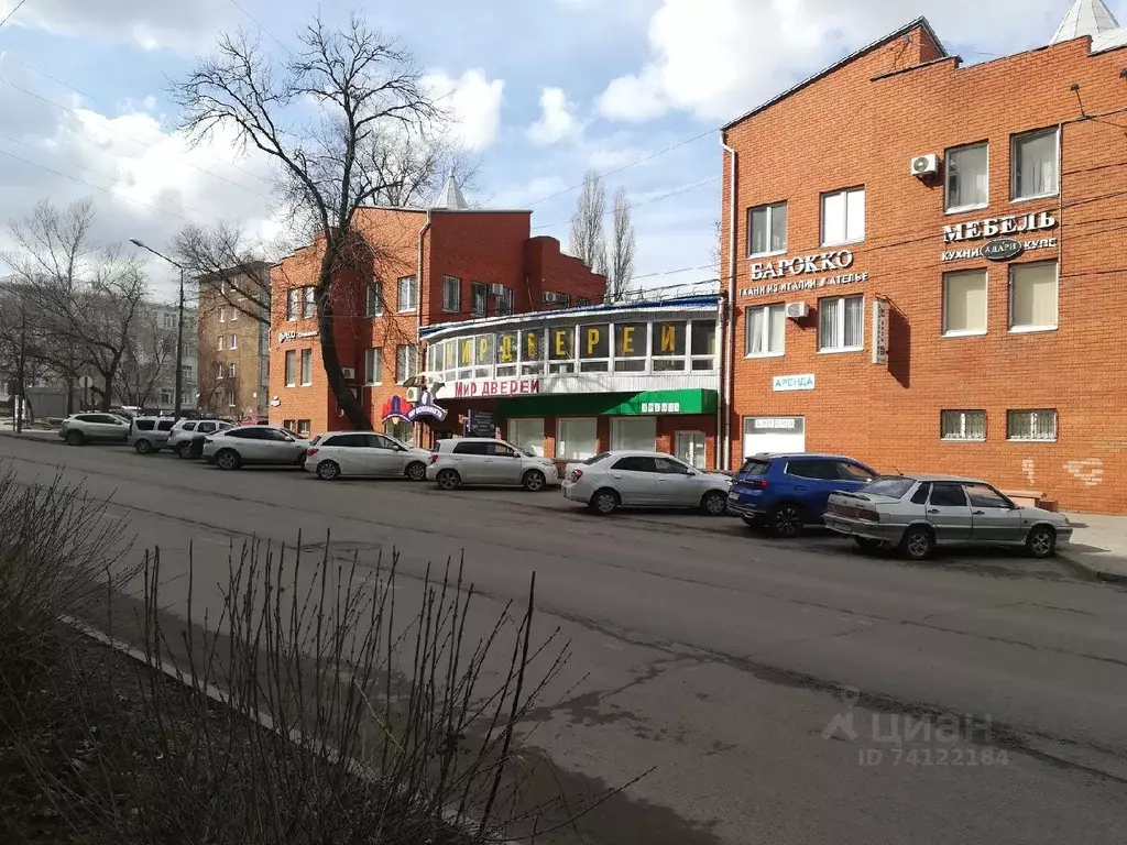 Помещение свободного назначения в Липецкая область, Липецк . - Фото 1