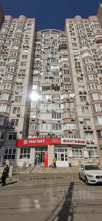 Торговая площадь в Ростовская область, Ростов-на-Дону, Нахичевань ул. ... - Фото 1