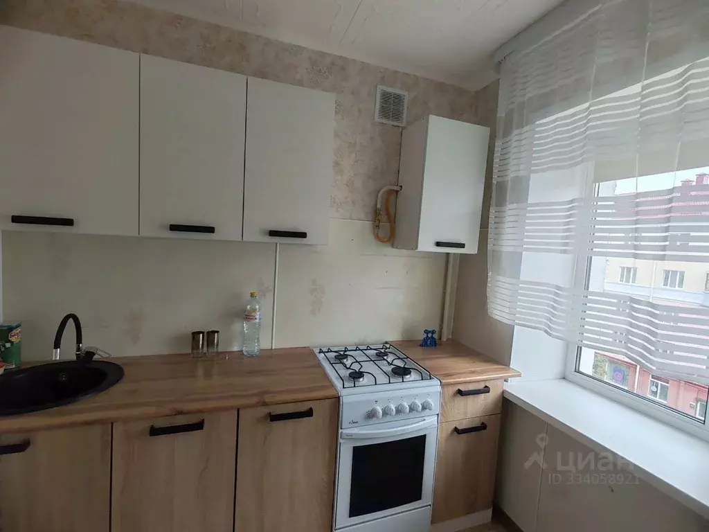 2-к кв. Московская область, Клин ул. Гагарина, 26 (43.0 м) - Фото 1