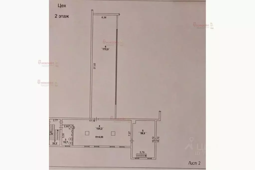 Производственное помещение в Свердловская область, Березовский ... - Фото 2