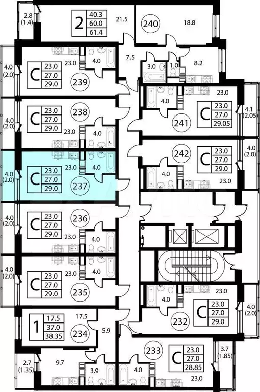 Квартира-студия, 23,8 м, 2/17 эт. - Фото 1