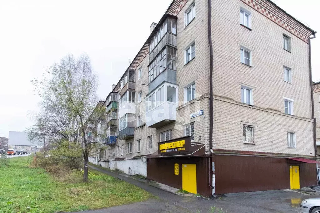 2-комнатная квартира: Златоуст, улица имени А.С. Грибоедова, 12 (41.9 ... - Фото 1