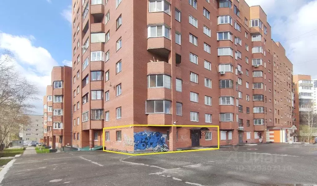 Помещение свободного назначения в Свердловская область, Екатеринбург ... - Фото 1