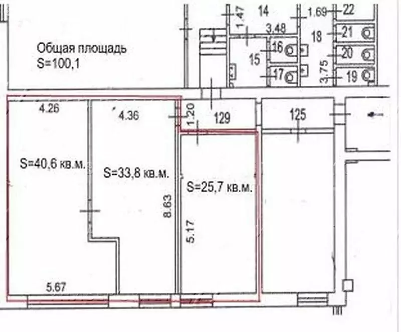 Помещение свободного назначения (100 м) - Фото 1