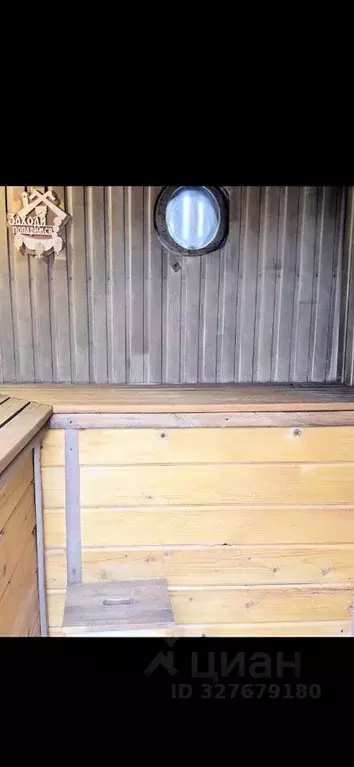 Дом в Новосибирская область, Новосибирск Шлюз мкр, ул. Русская, 42Е ... - Фото 2