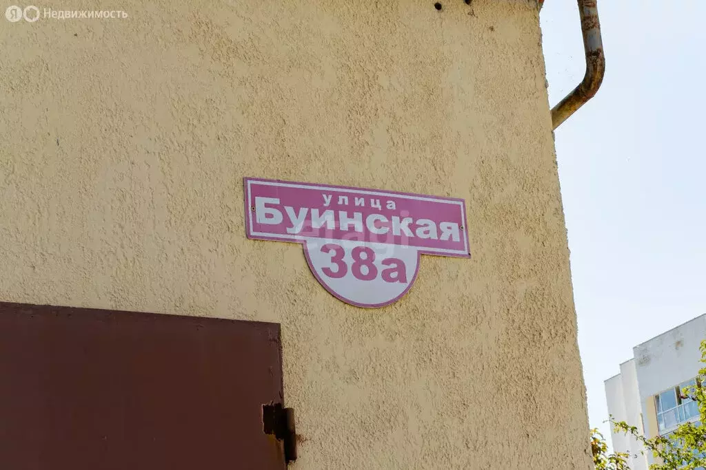 3-комнатная квартира: Ульяновск, Буинская улица, 38А (131.3 м) - Фото 2