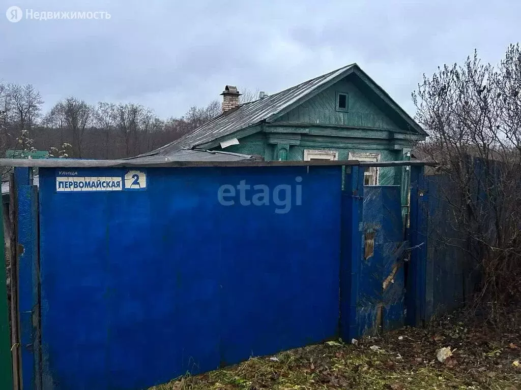 Купить Дом В Мелехово Ковровский Район