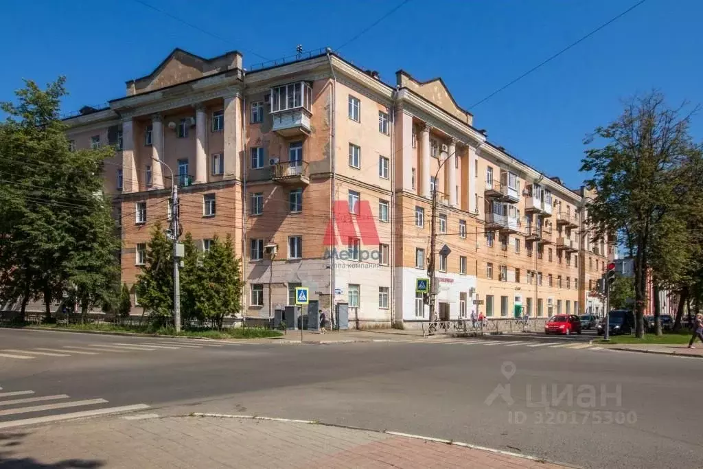 Помещение свободного назначения в Ярославская область, Ярославль ... - Фото 1