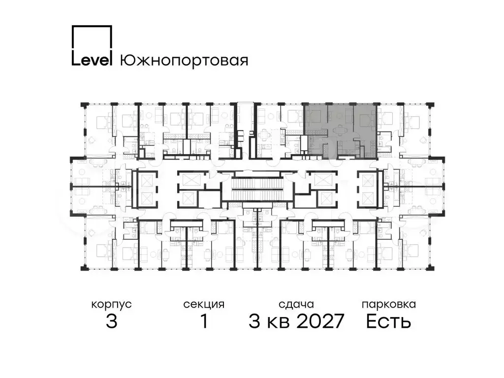 3-к. квартира, 56,5 м, 48/68 эт. - Фото 1