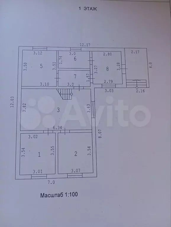 Дом 125 м на участке 25 сот. - Фото 1