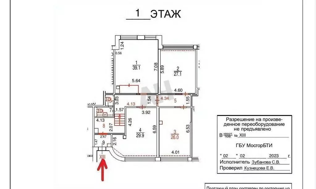 Помещение свободного назначения в Москва ул. Архитектора Власова, 18 ... - Фото 2
