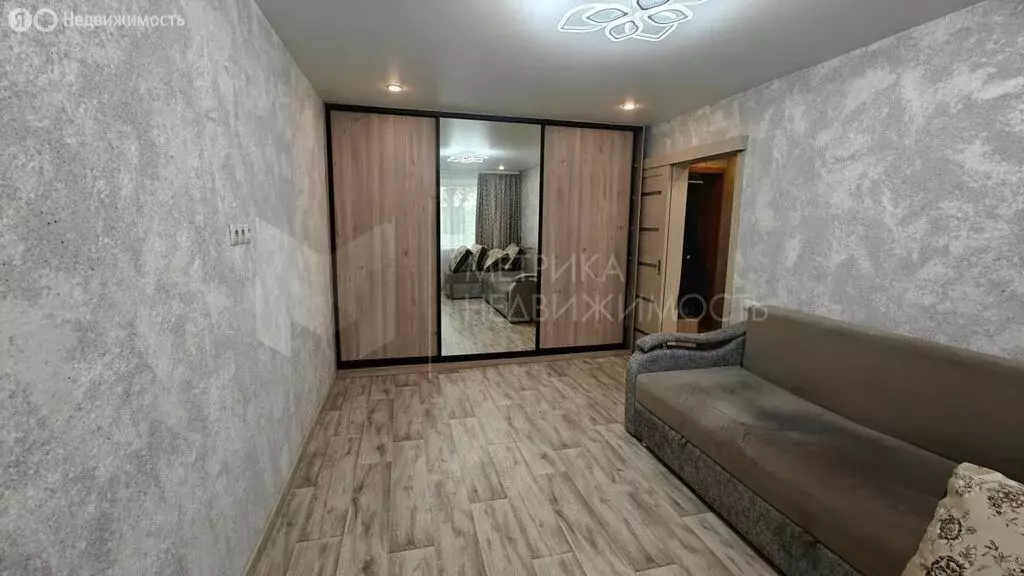 1-комнатная квартира: Тюмень, улица Пермякова, 7 (36 м) - Фото 1